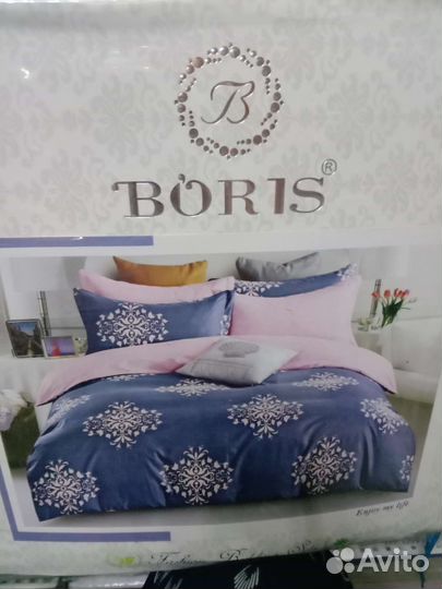 Белье постельное Евро на резинке