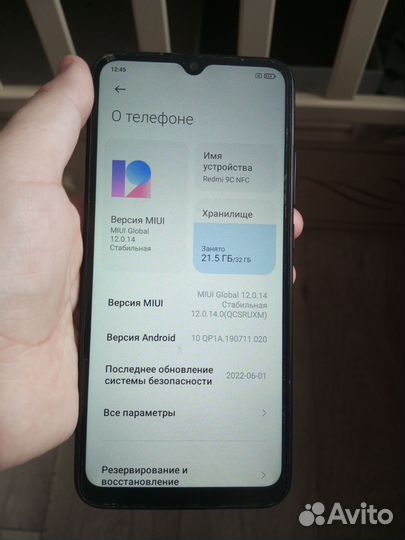 Xiaomi Redmi, 4 ГБ