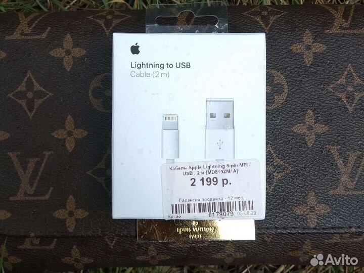 Кабель оригинал Apple 2m