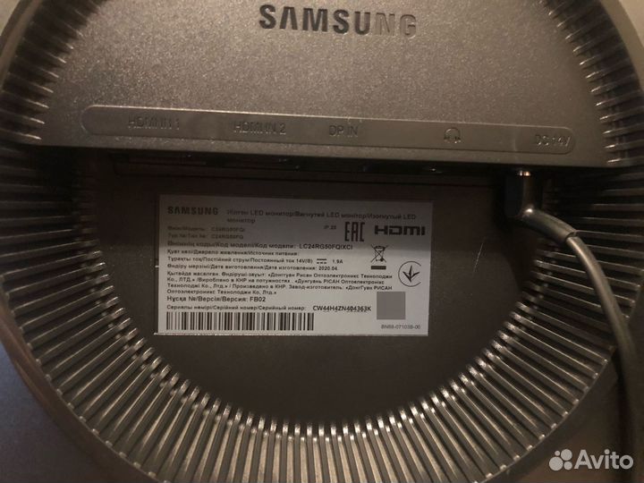 Игровой монитор VA (samsung) 144 Гц 24