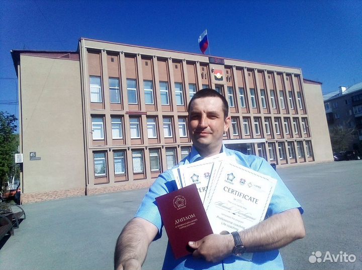 Услуги Психолога, Клинического психолога, Коуча