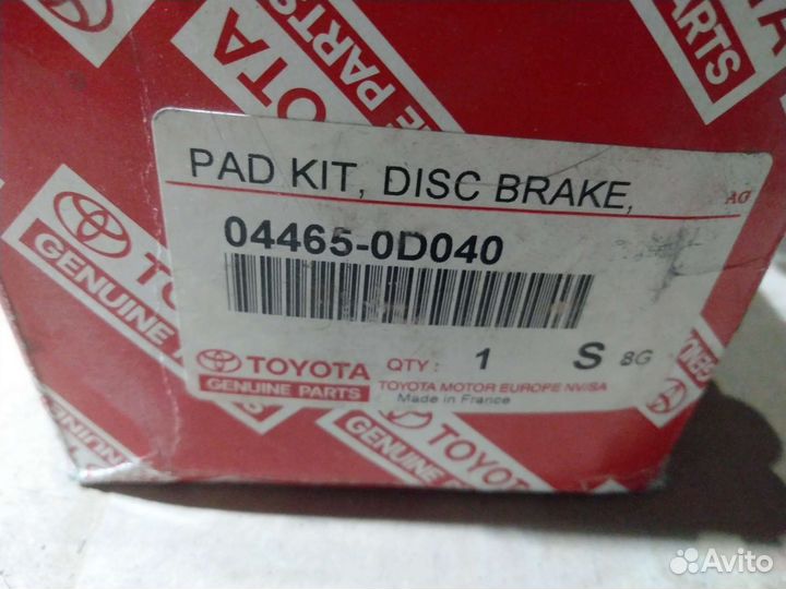 Колодки тормозные комплект Toyota 04465-0D040