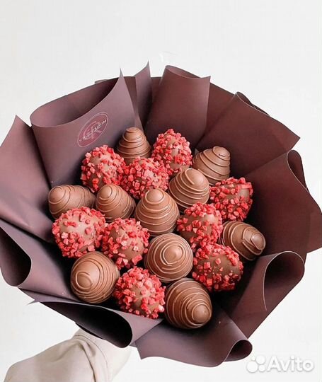 Подарок для Учителя