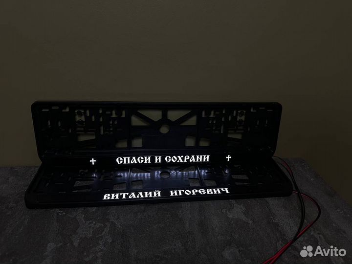 Номерная рамка c вашим логотипом и дизайном