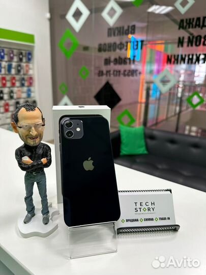 iPhone 12, 256 ГБ