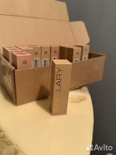 Стэллари stellary