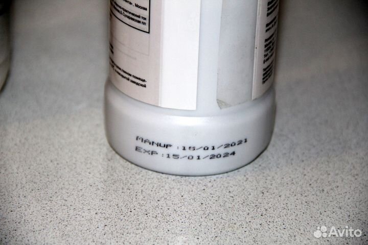 Мовенто Энерджи / Актара