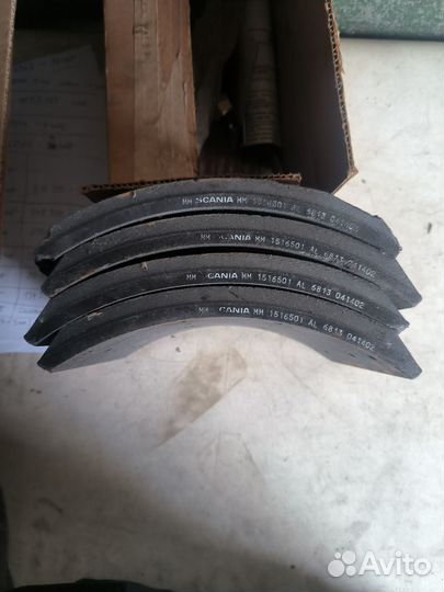 Тормозная накладка Scania 1516501
