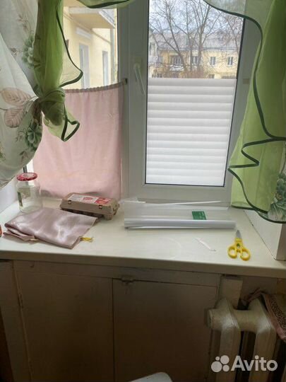 Плёнка витражная жалюзи 45Х200см