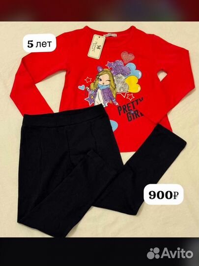 Детская одежда для девочек