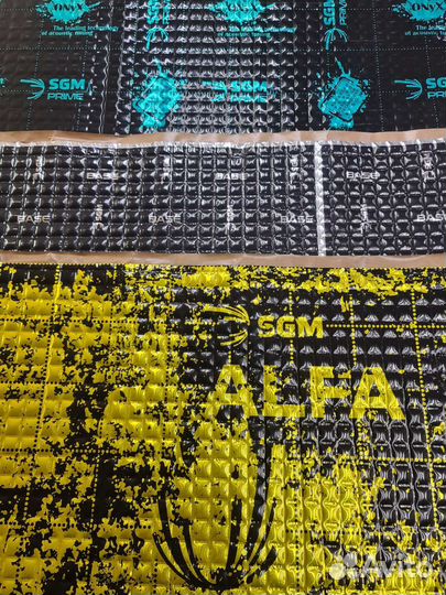 Шумо виброизоляция