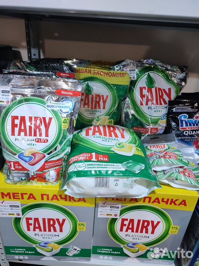 Капсулы для посудомоечных машин