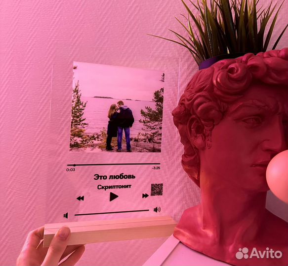 Фото с рамкой / Лучший подарок