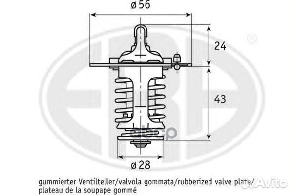 Термостат toyota/mitsubishi 350104 Era