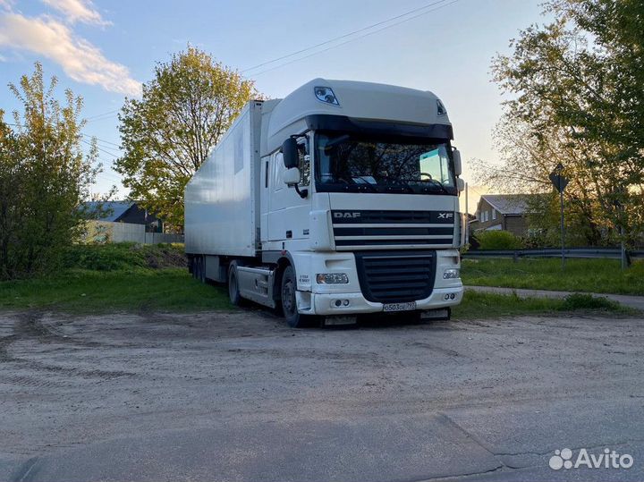 Перевозки между городами