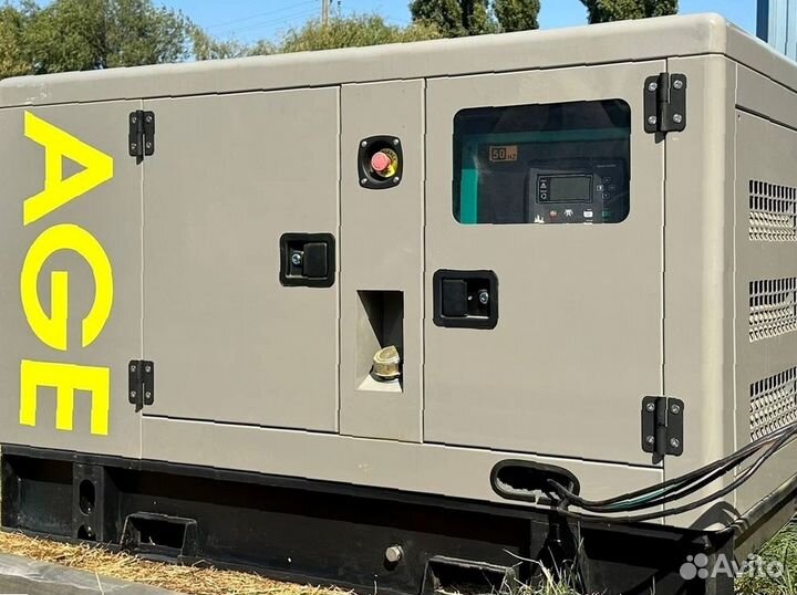 Дизельный генератор 15, 30, 50, 100, 150, 200 кВт