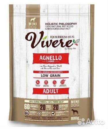 Vivere Dog Adult Mini (Ягненок, утка, курица)