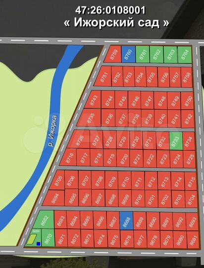 Участок 12 сот. (ИЖС)