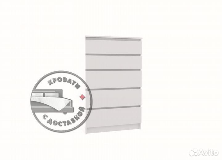 Комод IKEA
