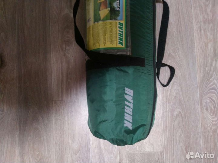 Палатка Путник Юпитер-3