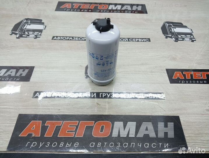 Фильтр Топливный Jcb Massey-Ferguson