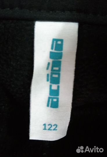 Брюки softshell