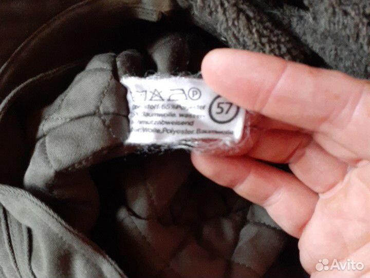 Кепка австрийская армейская