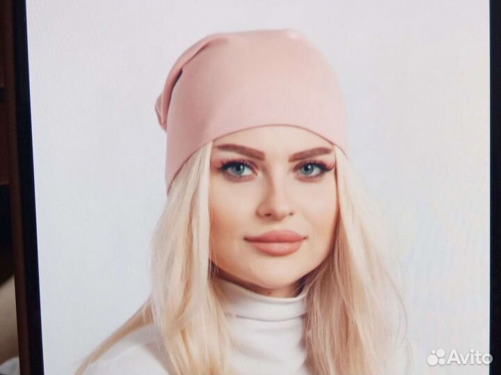 Шапка женская трикотажная