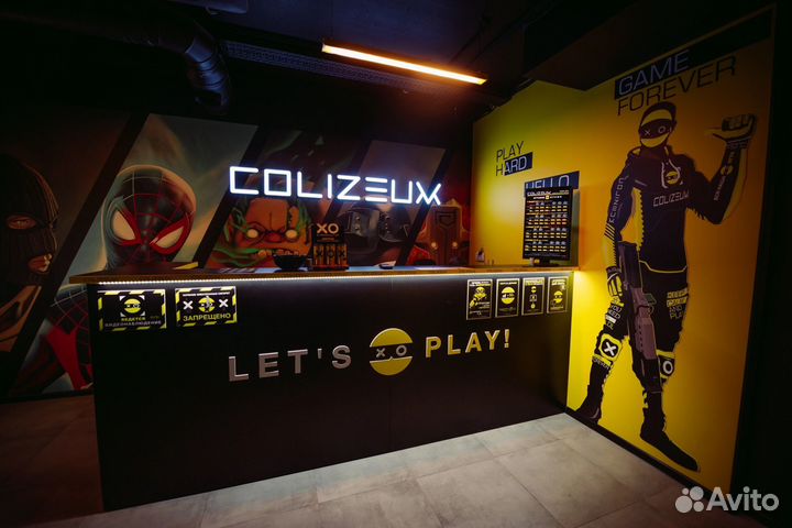 Киберарена Colizeum