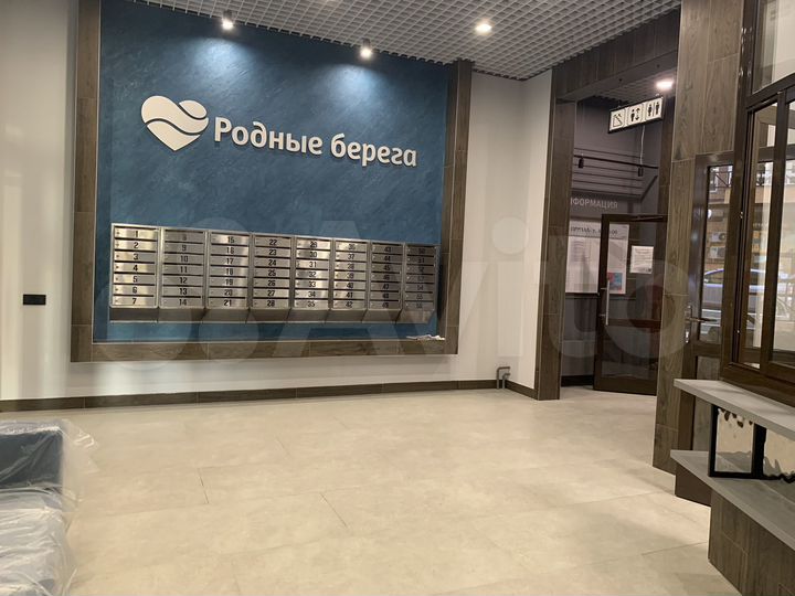 3-к. квартира, 70,4 м², 8/8 эт.