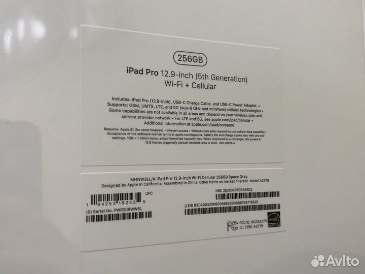 iPad Pro 12.9 (2021) 256gb Wi-Fi + Cellular новый
