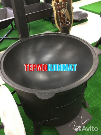 Печь под казан 22л с дымоходом