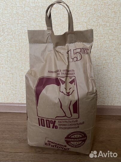 Комкующийся наполнитель для кошачьего туалета