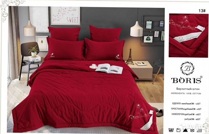 Постельное белье на двухспальную кровать