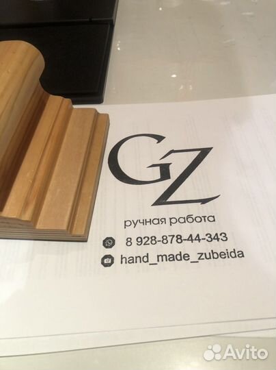 Сургучная печать новый сургуч в гранулах