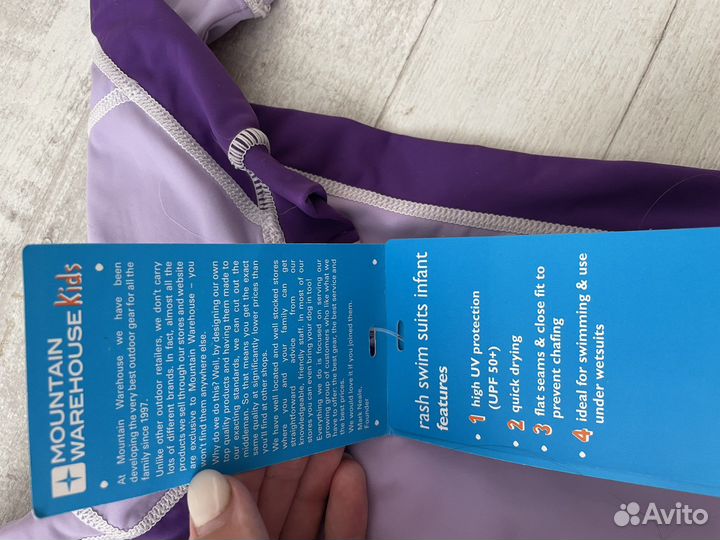 Детский купальник 6-12мес