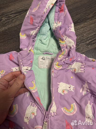 Куртка весна осень 92