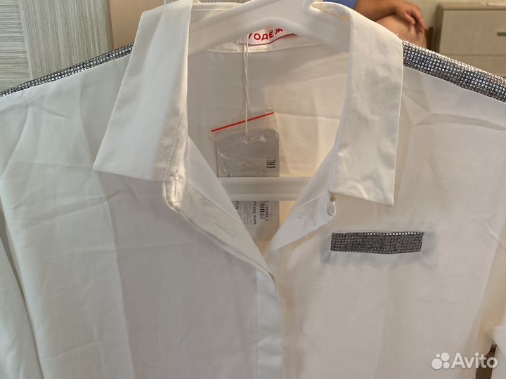 Рубашка школьная