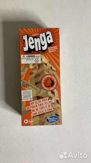 Дженга большая