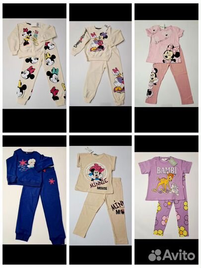 Костюм для девочки 86 -146