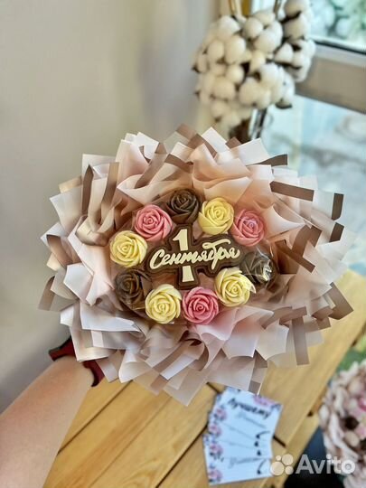 Букет из шоколада/ шоколадные розы/ 1 сертября