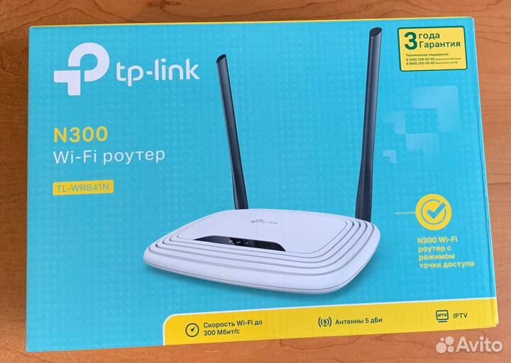 Wifi роутер TP-link N300