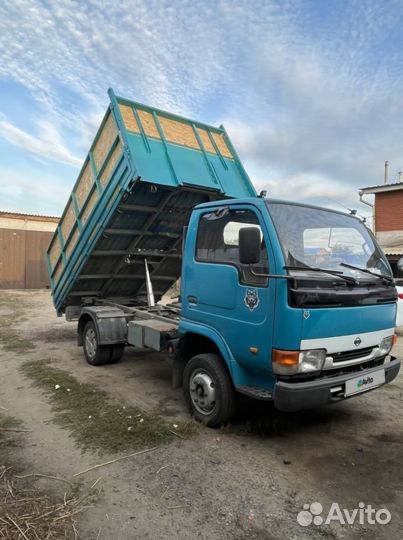 Nissan Atlas, 2007