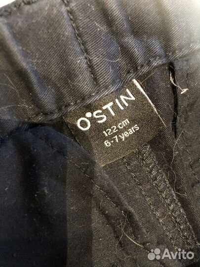 Школьная форма, пиджак, брюки, рубашка