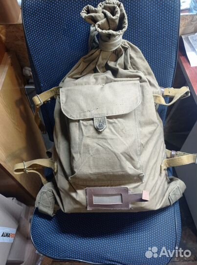 Вещь мешок армейский