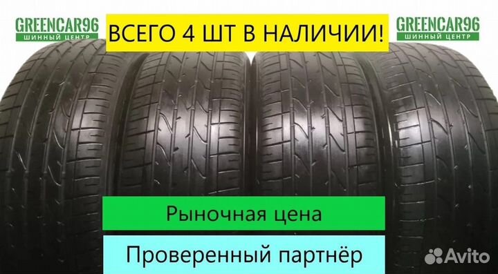 Bridgestone Dueler H/P Sport 225/55 R18