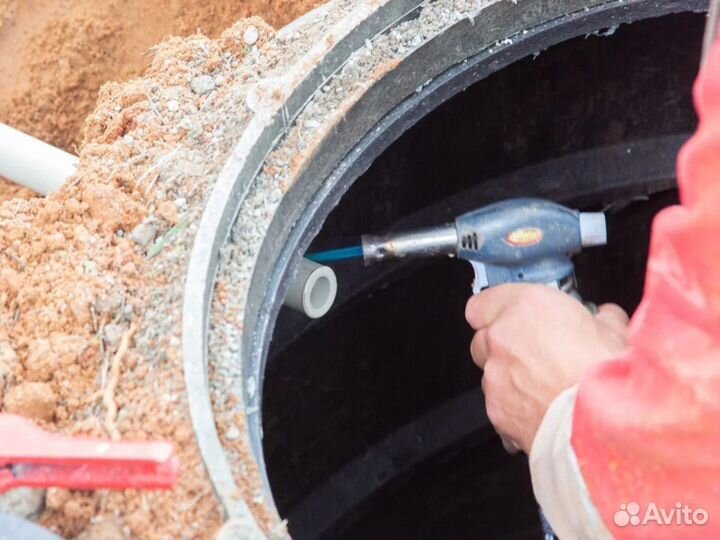 Септик / Автономная канализация