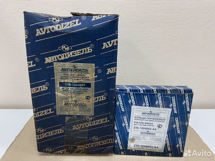 Комплект поршень-гильза ямз