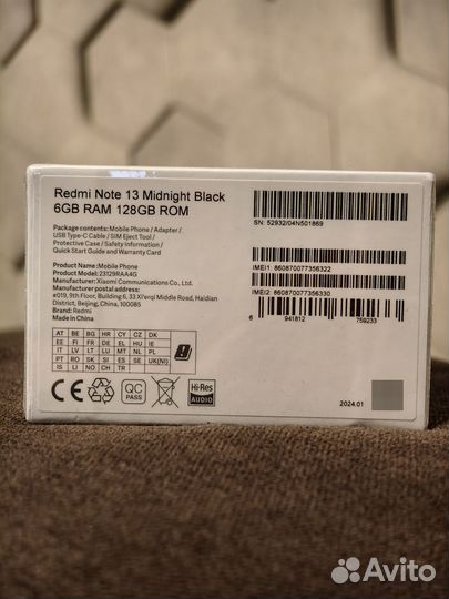 Xiaomi Redmi Note 13, 6/128 ГБ