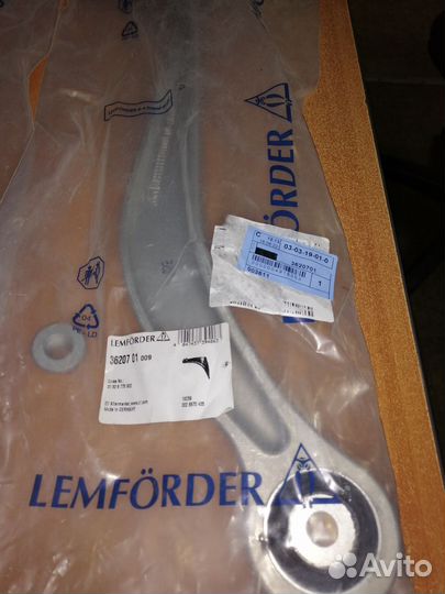 Рычаг задний BMW 5,6,7-серии F10,F13,F01 3620701